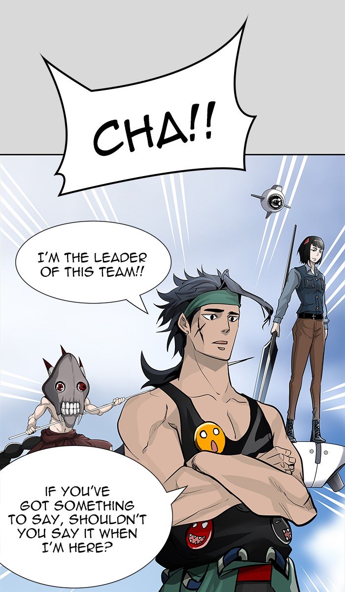 Page 30 of Chapter 457