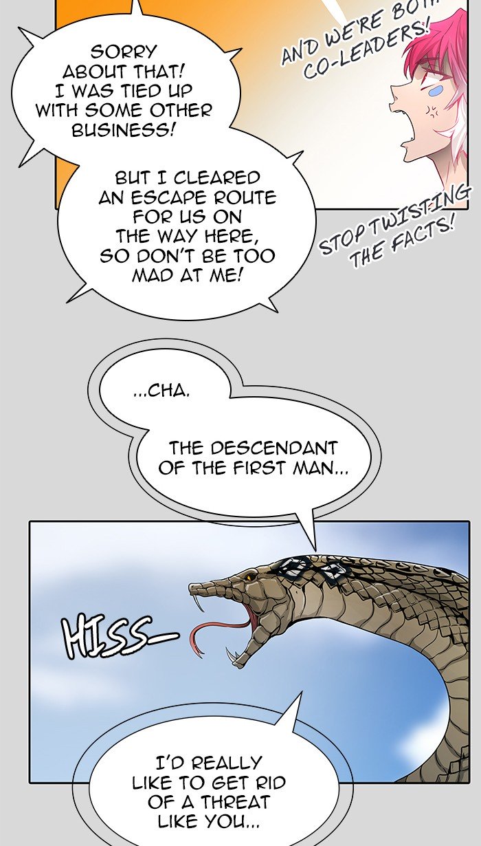 Page 32 of Chapter 457