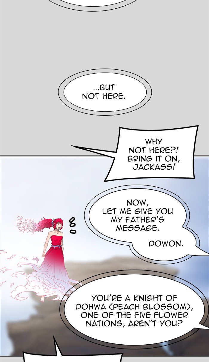 Page 33 of Chapter 457