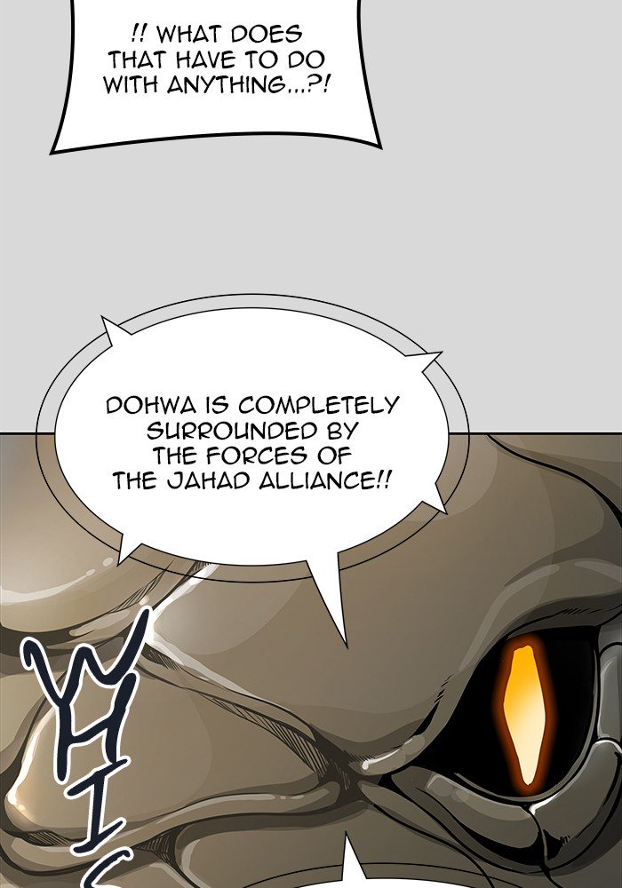 Page 34 of Chapter 457