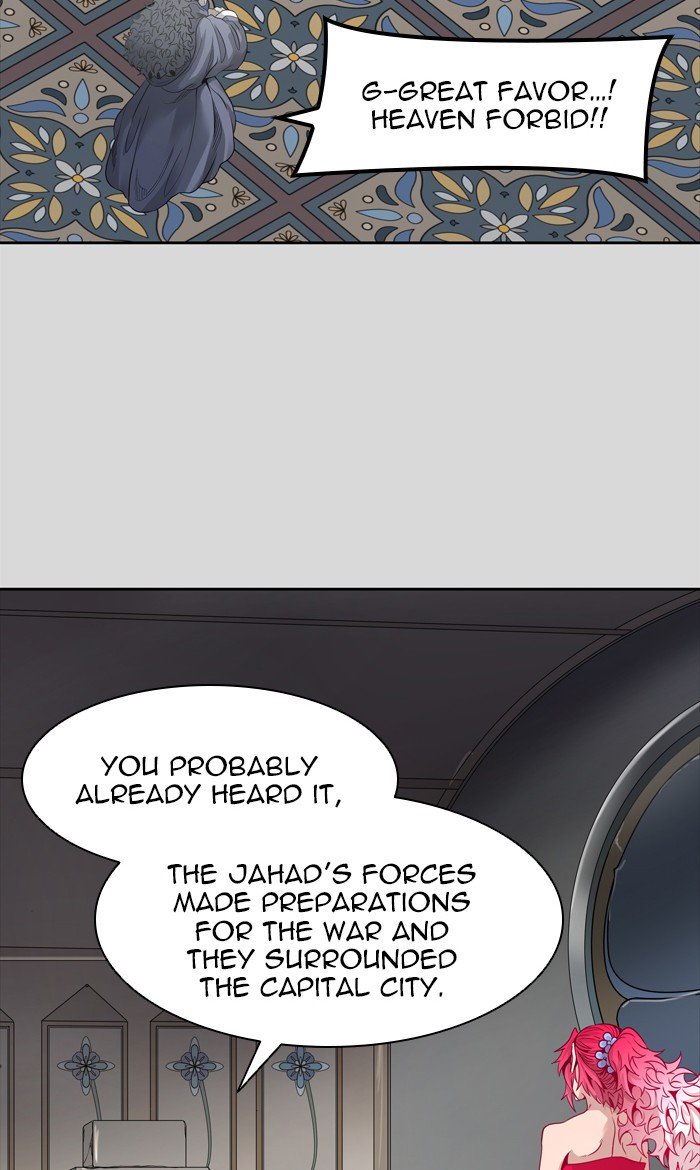Page 70 of Chapter 457