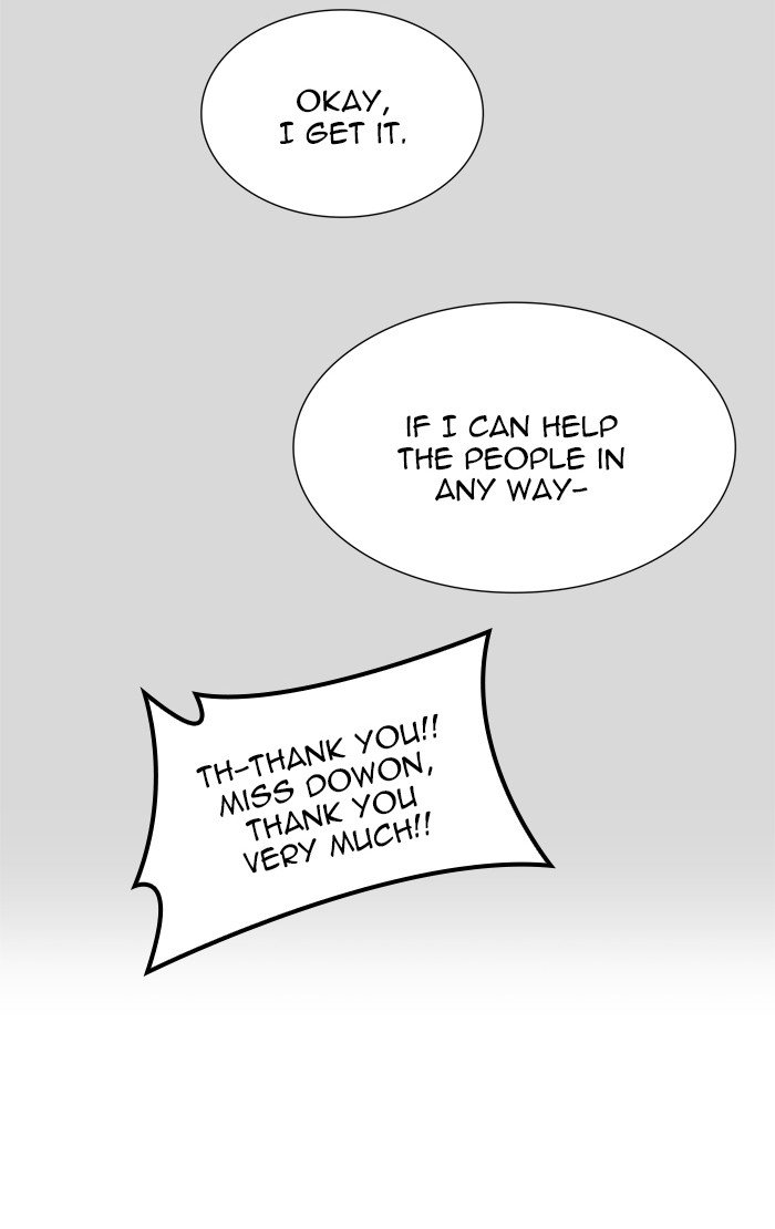 Page 76 of Chapter 457
