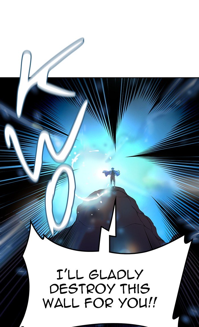 Page 1 of Chapter 458