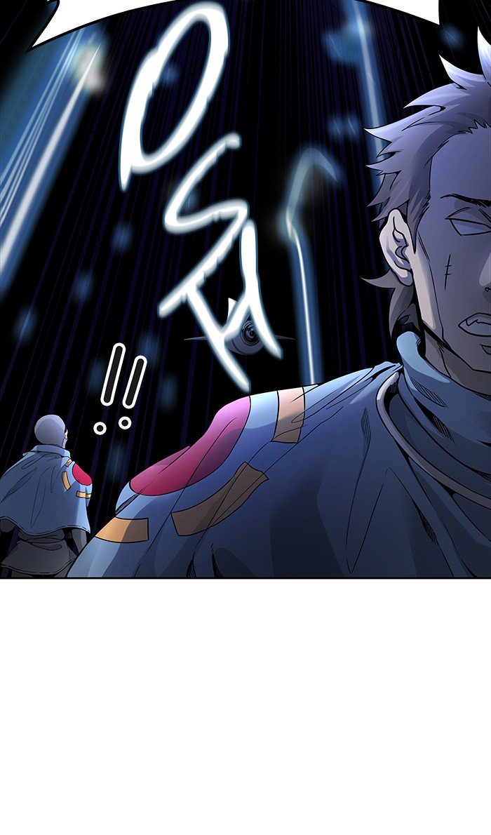 Page 2 of Chapter 458