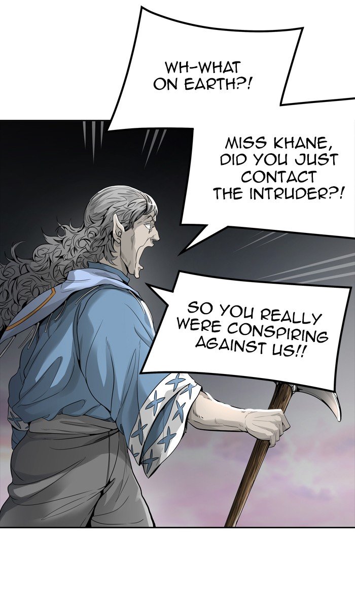 Page 3 of Chapter 458