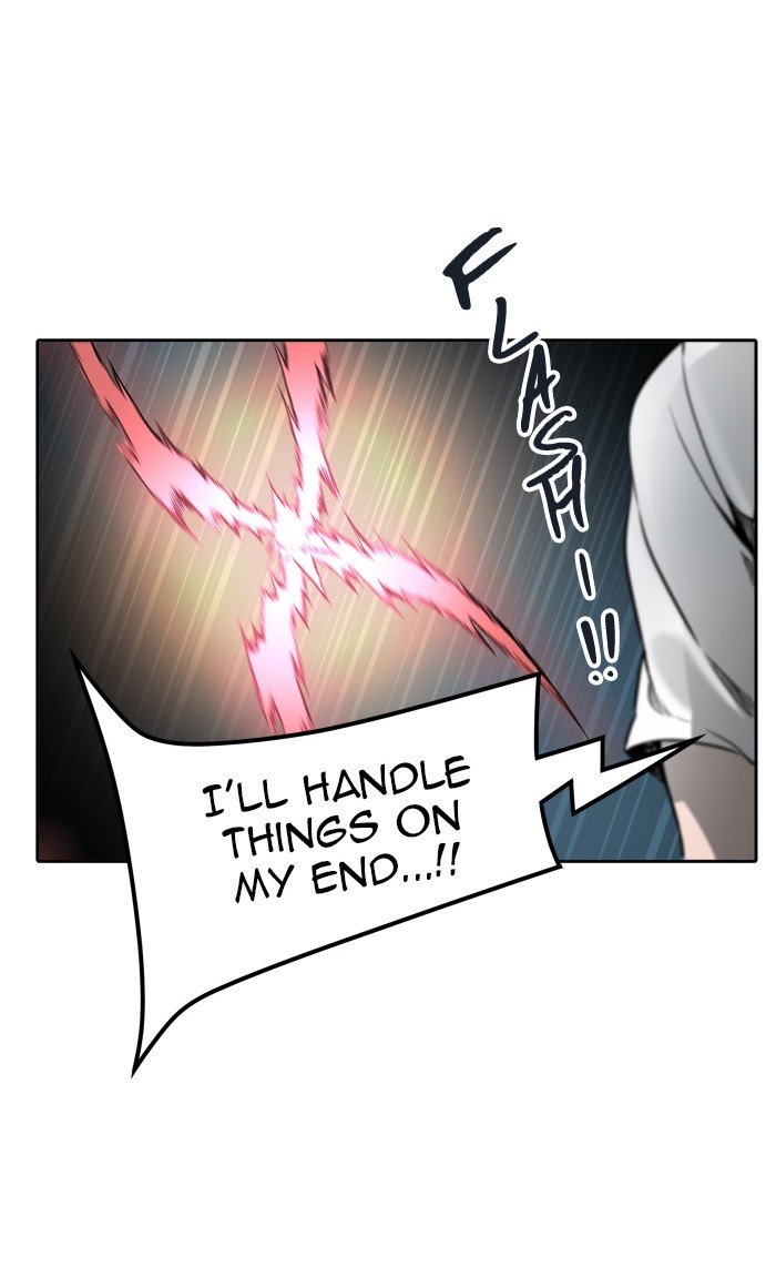 Page 5 of Chapter 458
