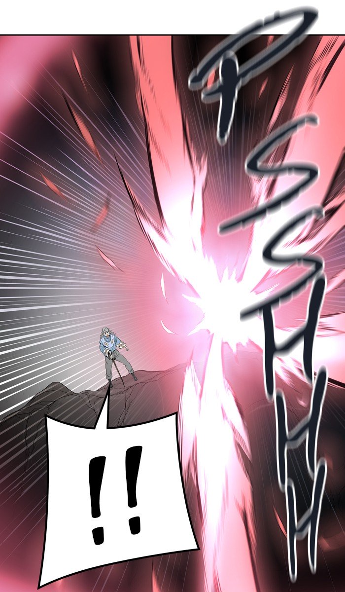 Page 7 of Chapter 458