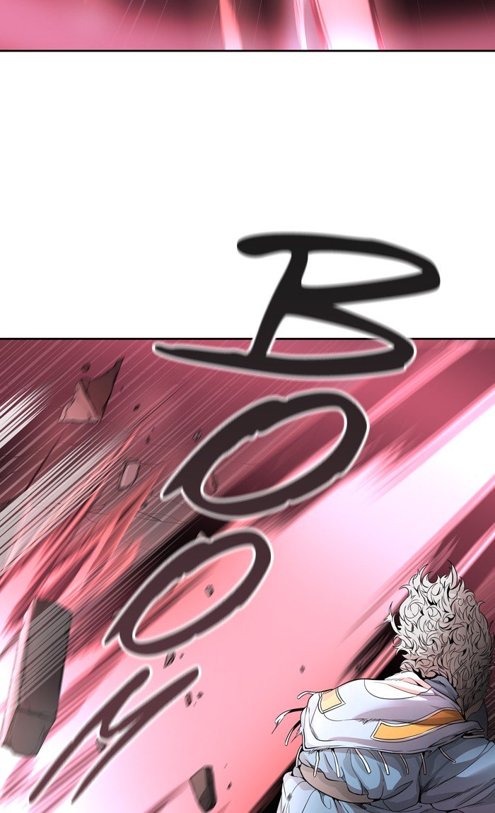 Page 8 of Chapter 458