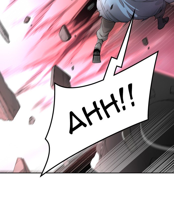 Page 9 of Chapter 458