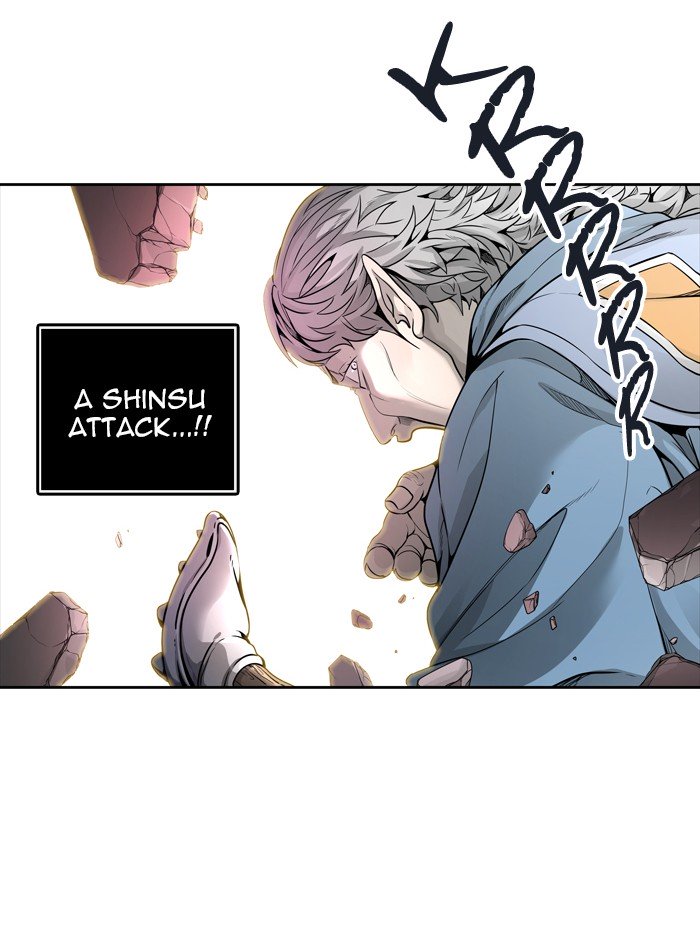 Page 10 of Chapter 458