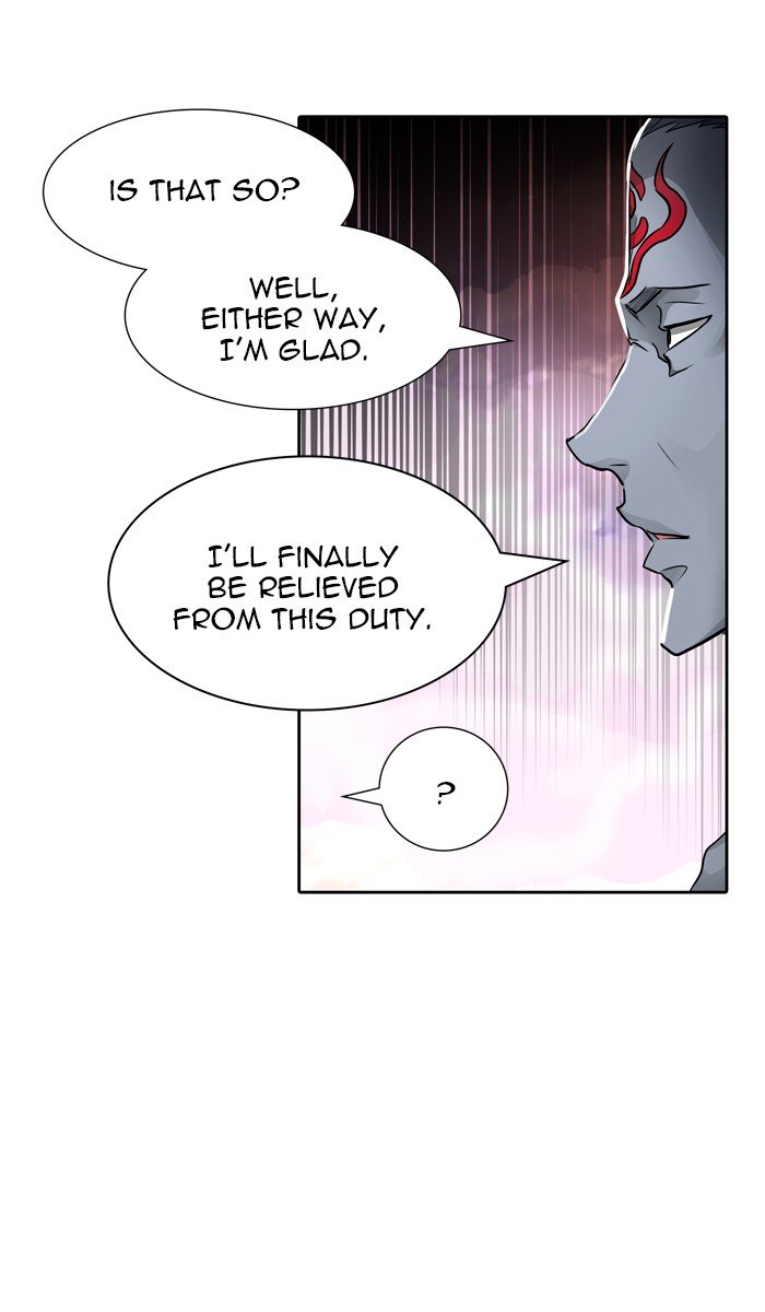 Page 104 of Chapter 458