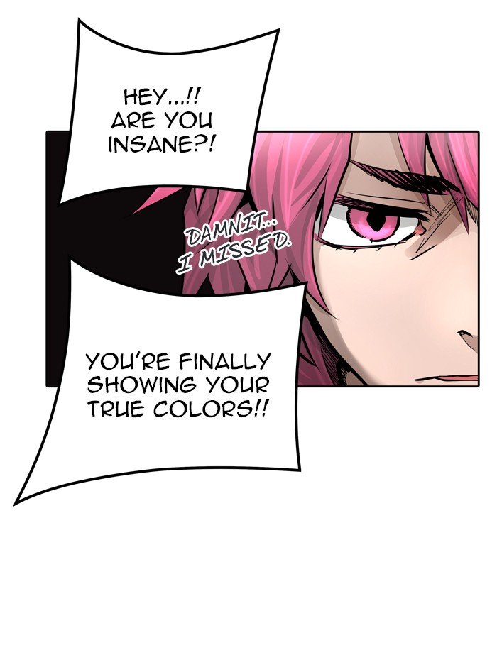 Page 11 of Chapter 458