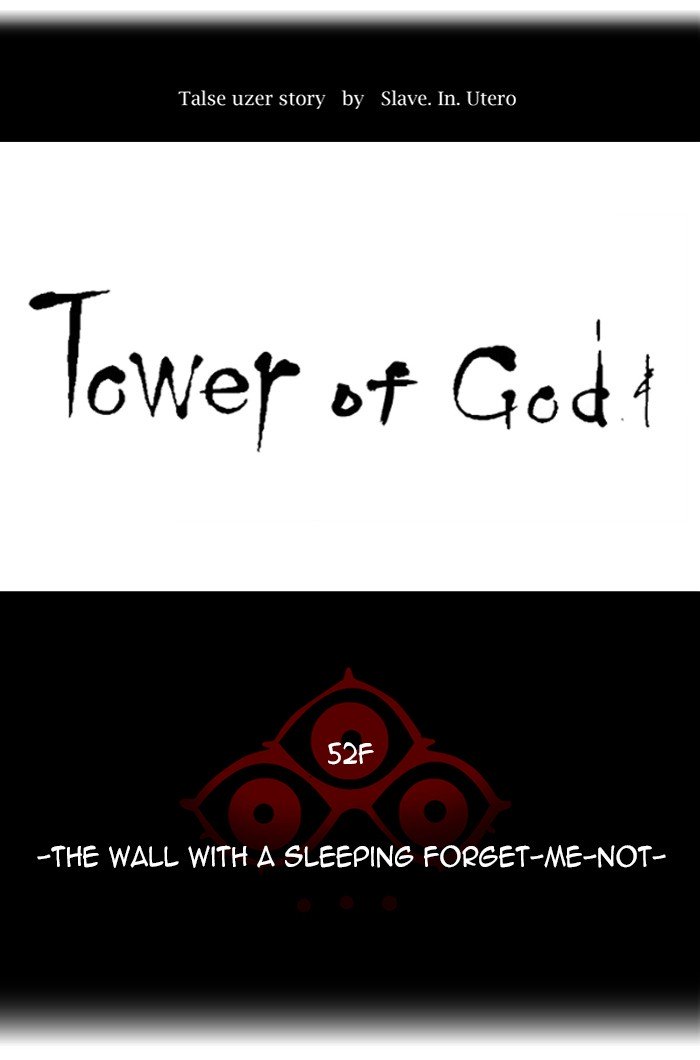 Page 14 of Chapter 458
