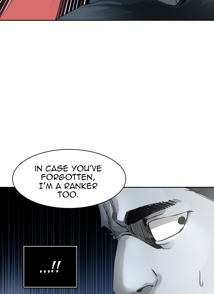 Page 20 of Chapter 458