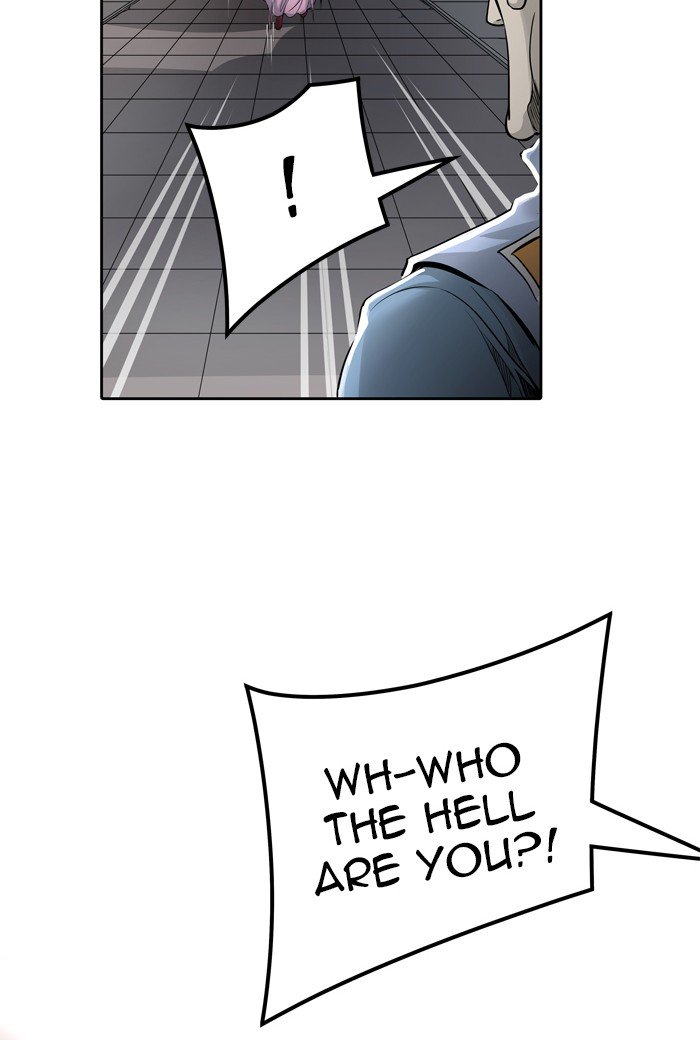 Page 25 of Chapter 458