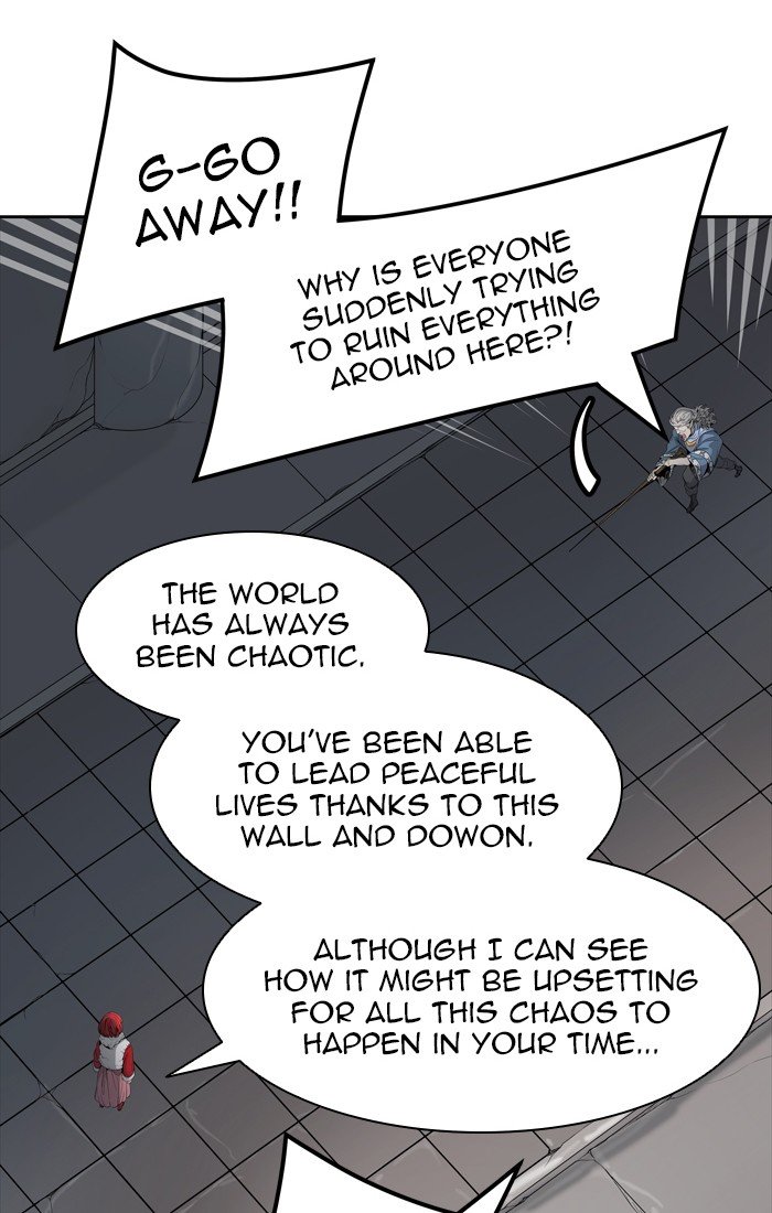 Page 27 of Chapter 458