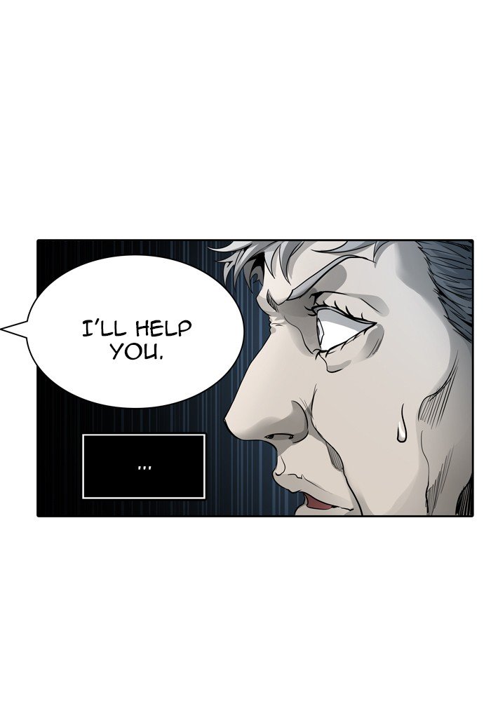 Page 29 of Chapter 458
