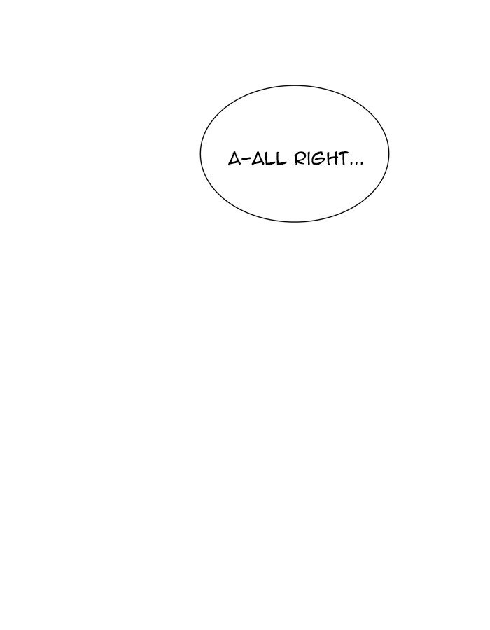 Page 30 of Chapter 458