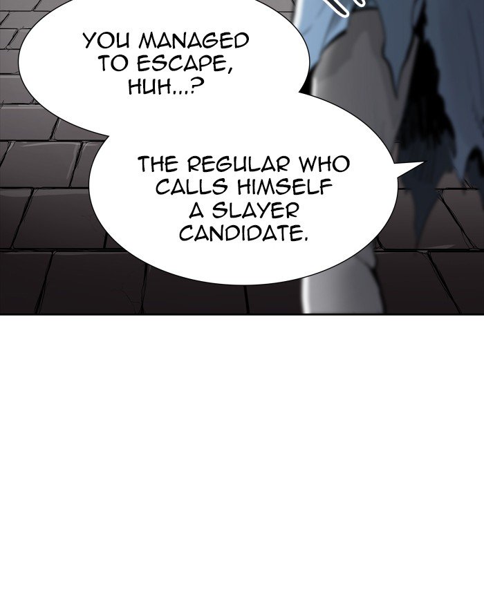 Page 32 of Chapter 458