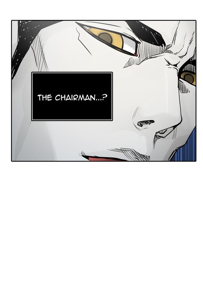 Page 38 of Chapter 458