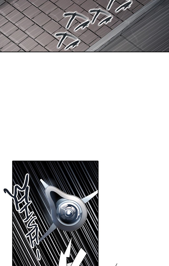 Page 52 of Chapter 458