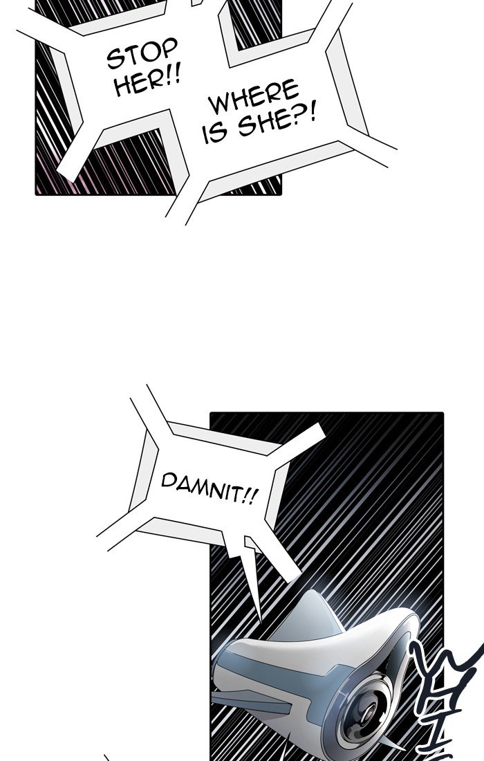 Page 53 of Chapter 458
