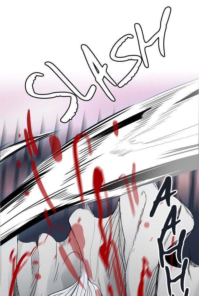Page 75 of Chapter 458