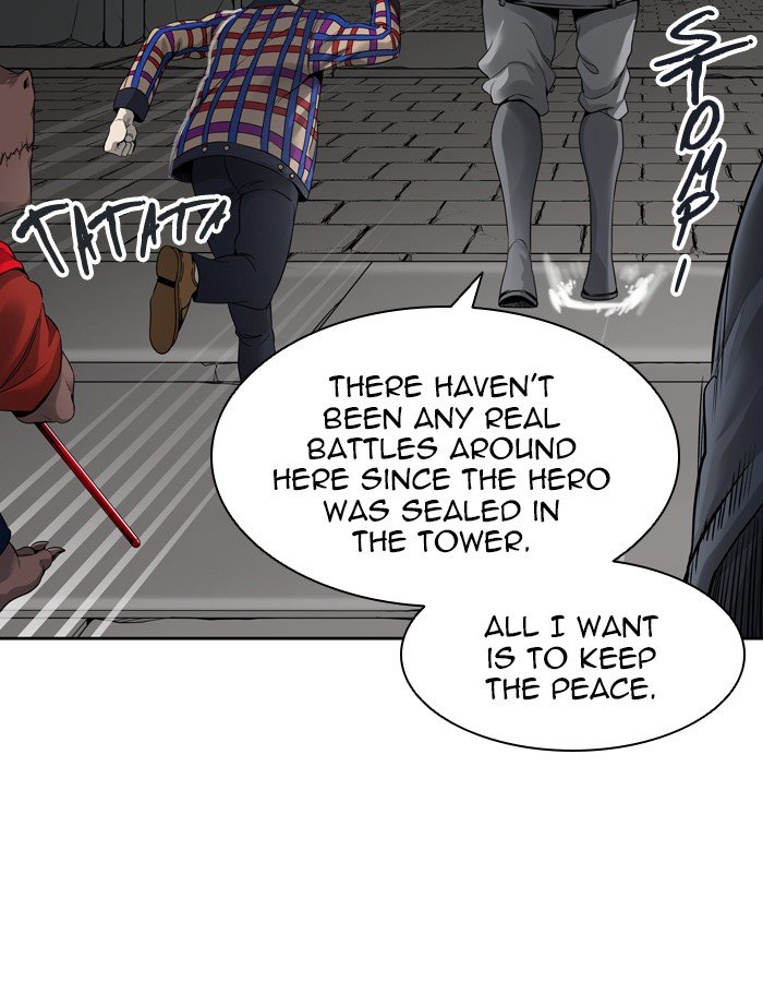 Page 82 of Chapter 458