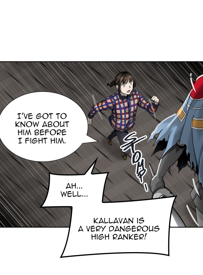 Page 84 of Chapter 458