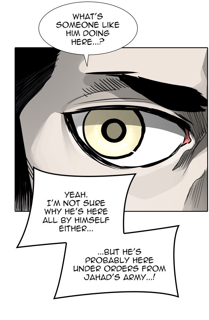Page 86 of Chapter 458