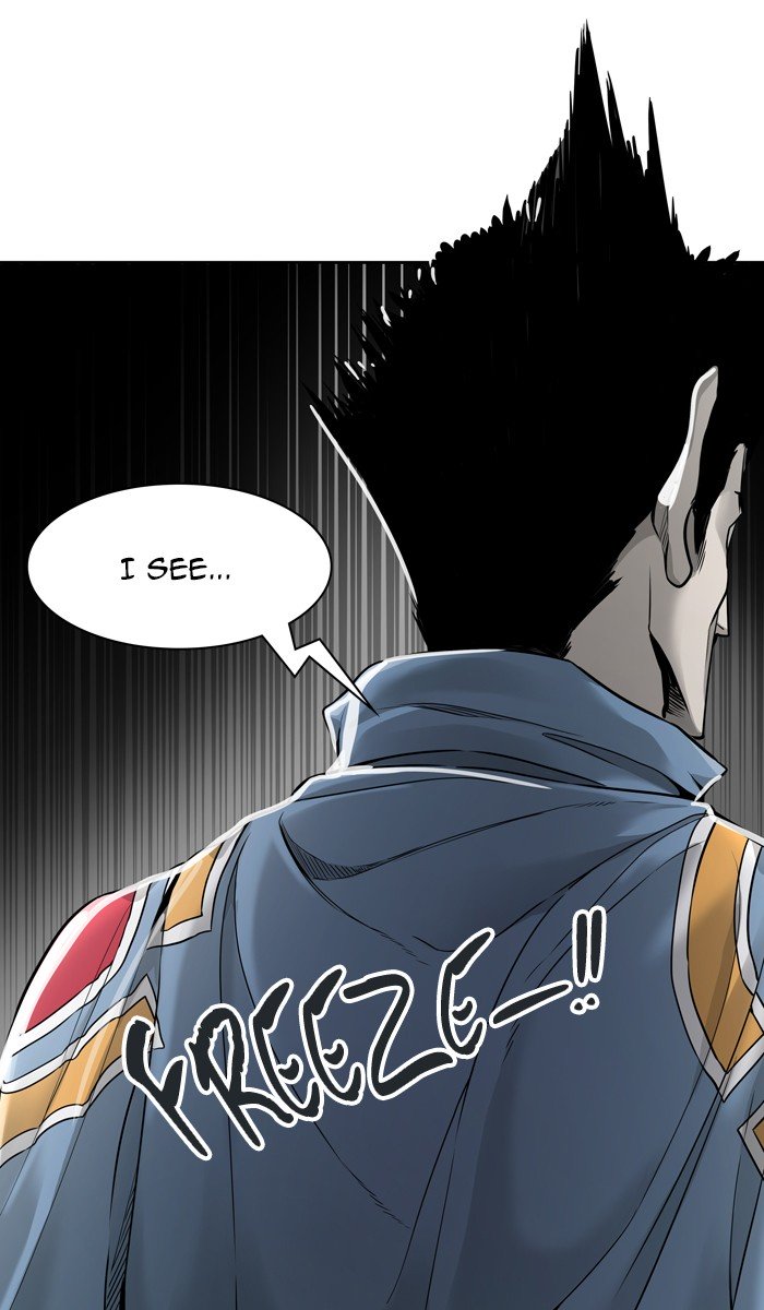 Page 87 of Chapter 458