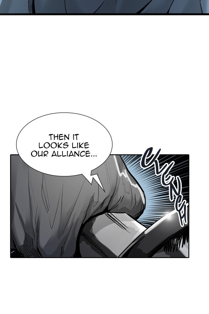 Page 88 of Chapter 458