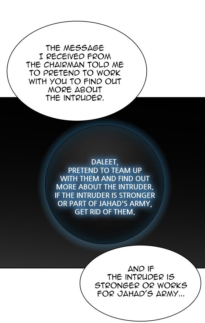 Page 93 of Chapter 458