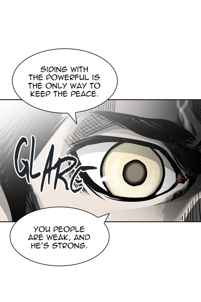 Page 96 of Chapter 458