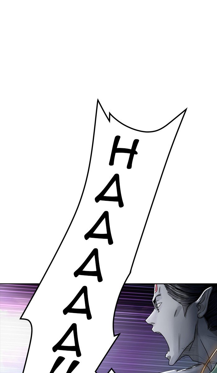 Page 1 of Chapter 459