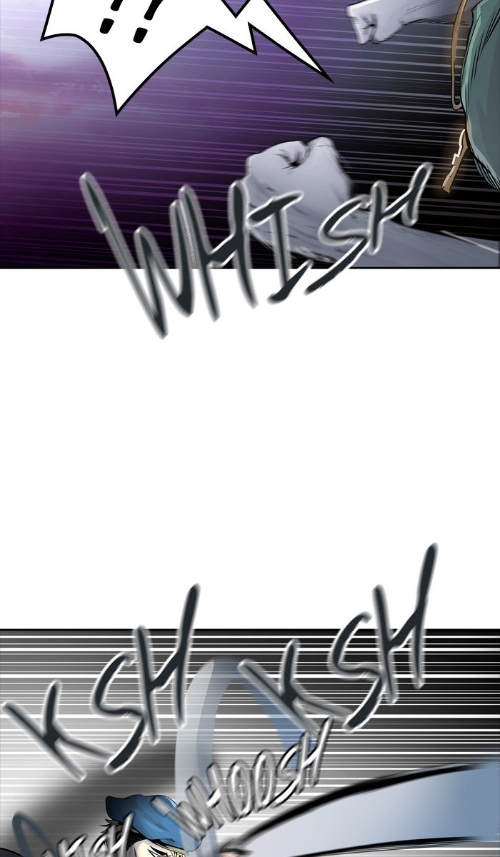 Page 2 of Chapter 459