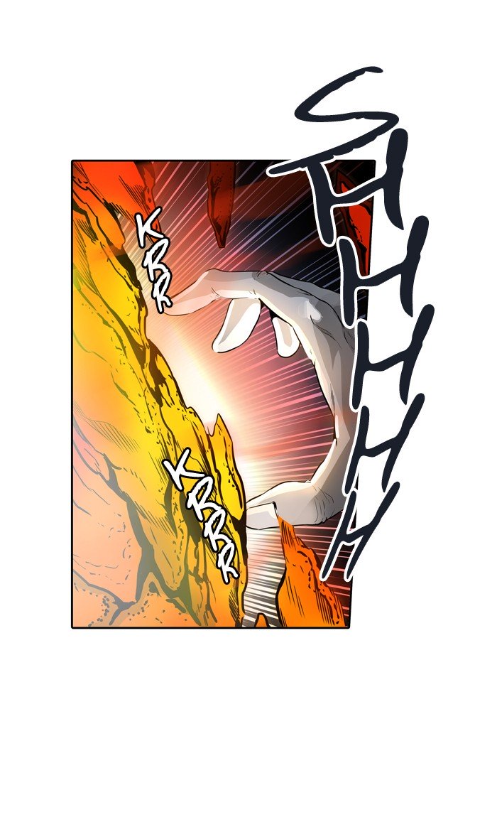 Page 5 of Chapter 459