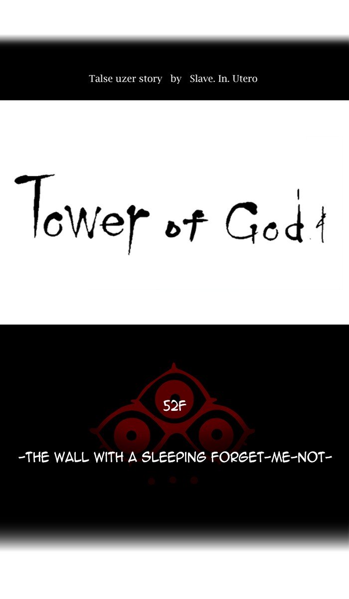 Page 9 of Chapter 459