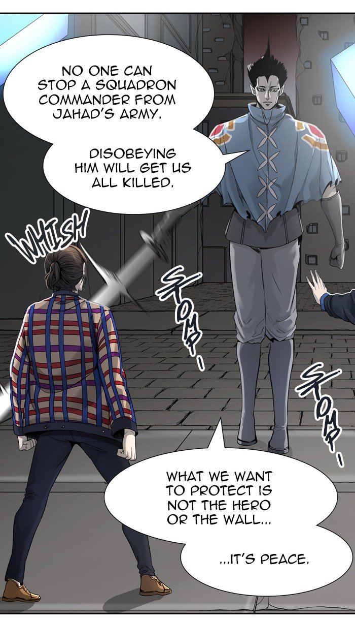 Page 11 of Chapter 459