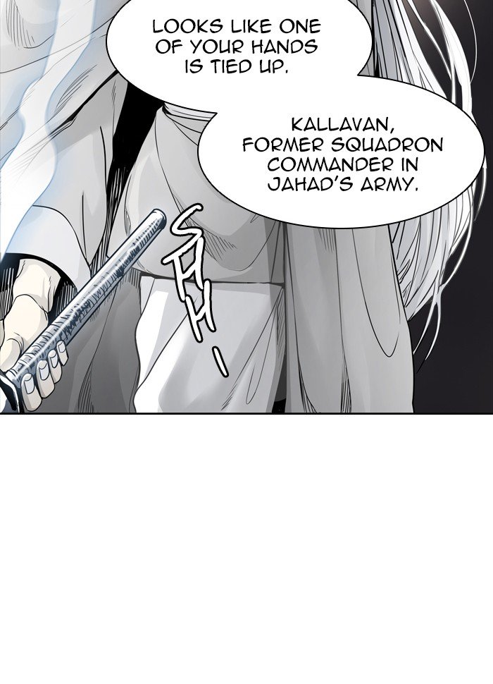 Page 110 of Chapter 459
