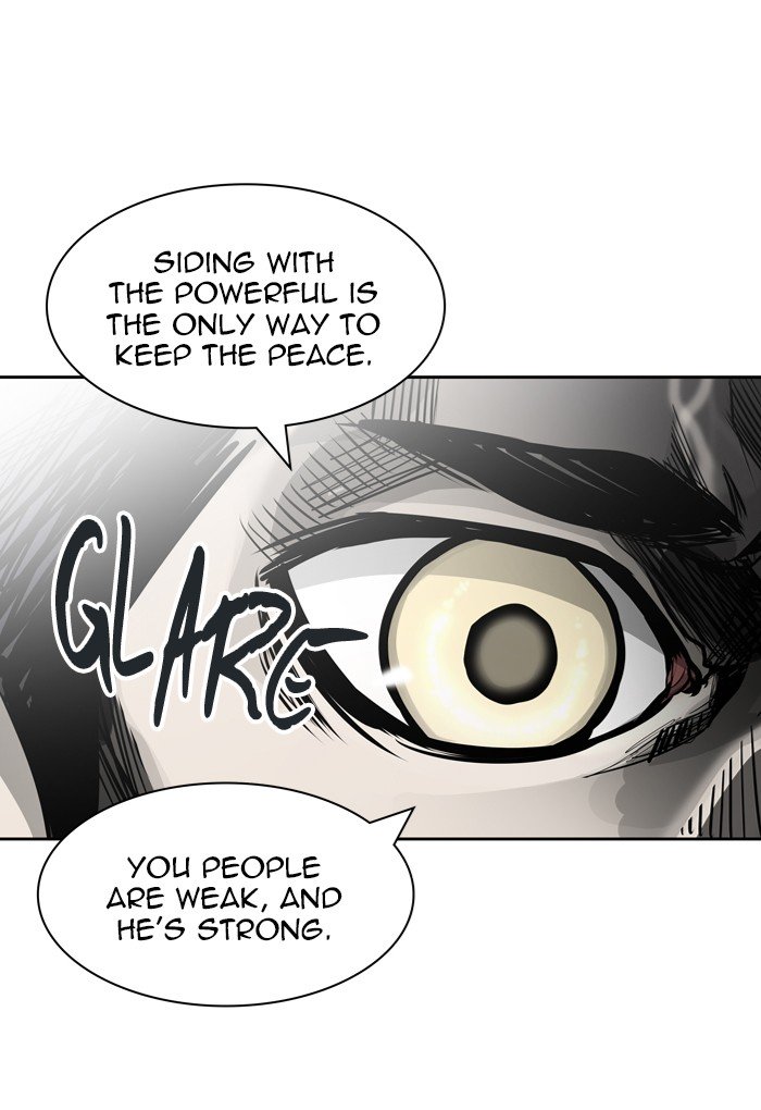 Page 12 of Chapter 459