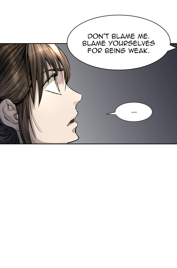 Page 13 of Chapter 459
