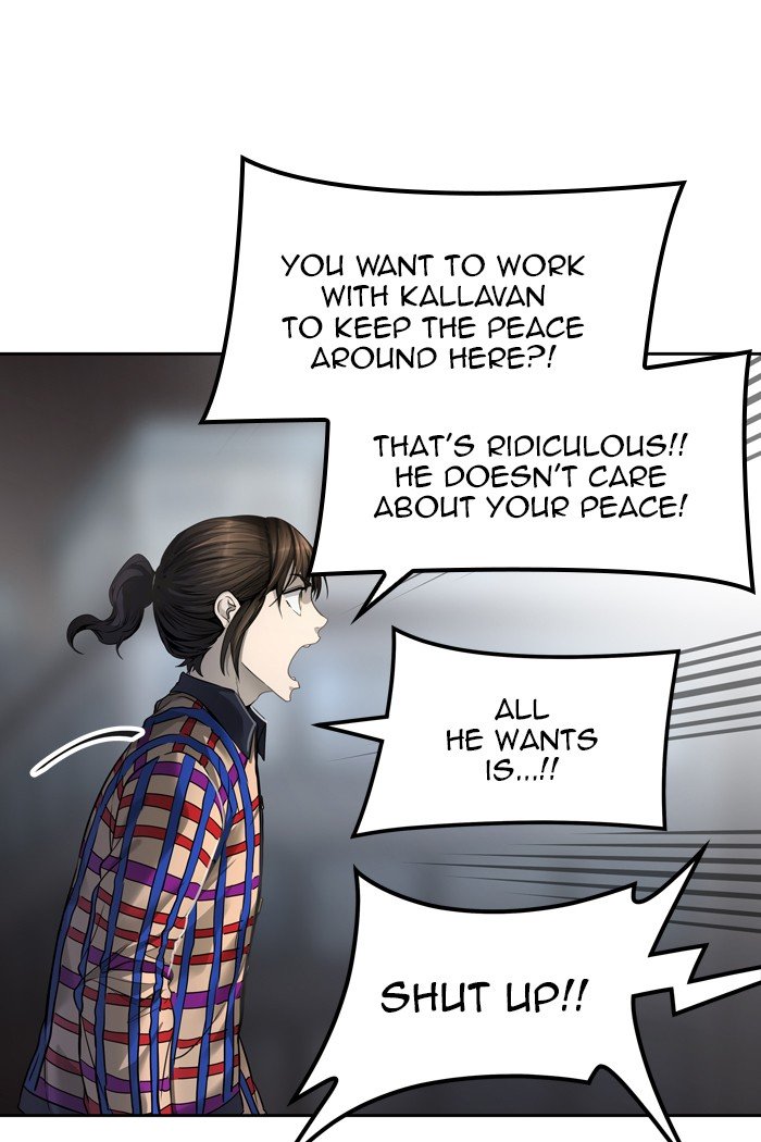 Page 14 of Chapter 459