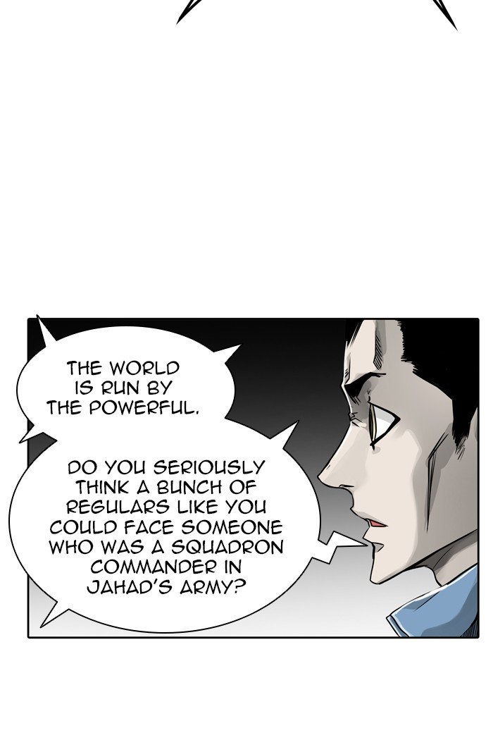 Page 15 of Chapter 459