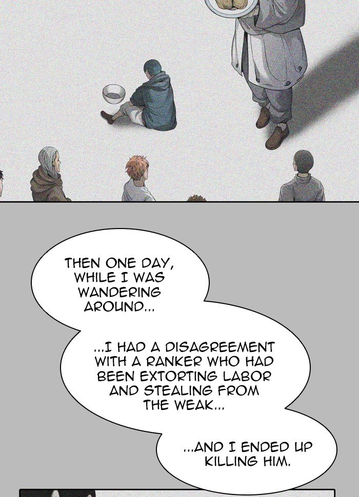 Page 17 of Chapter 459