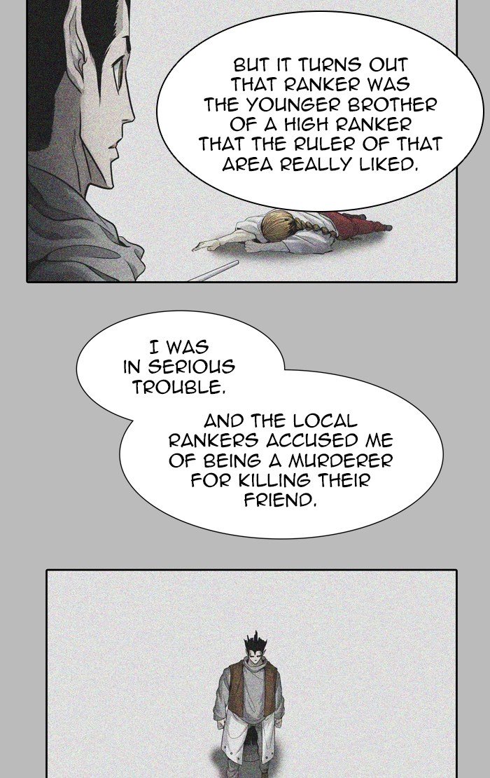 Page 18 of Chapter 459