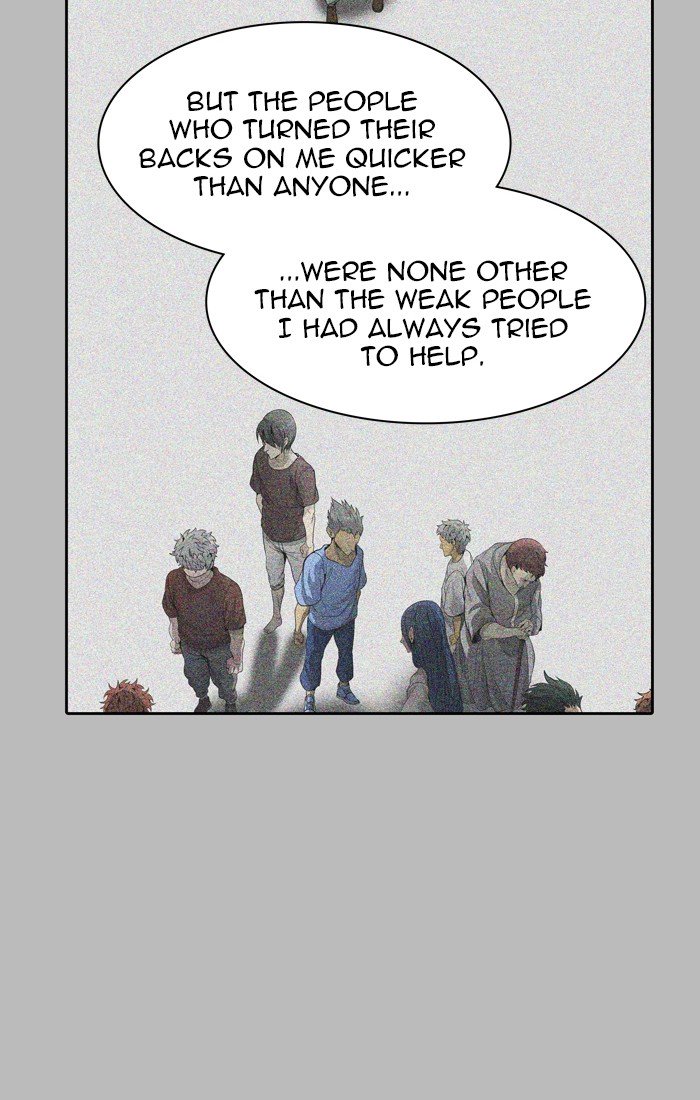 Page 19 of Chapter 459