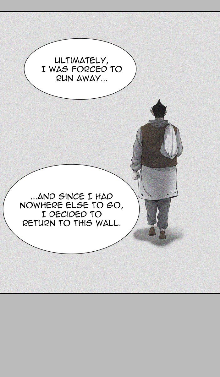 Page 20 of Chapter 459