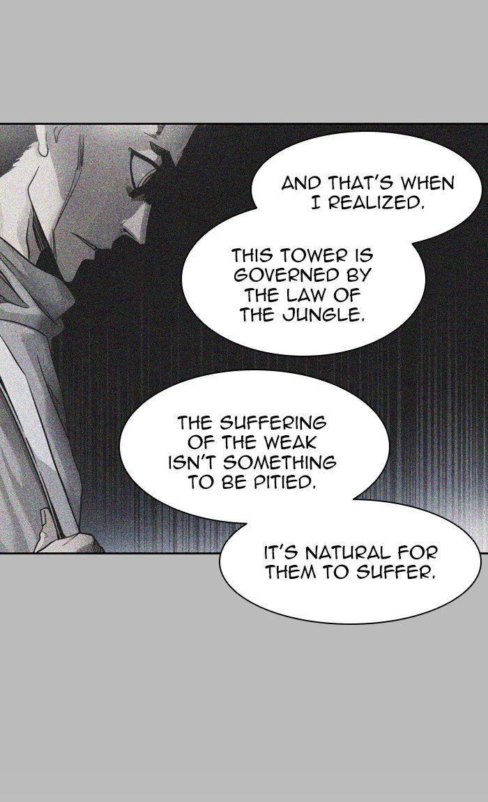 Page 21 of Chapter 459