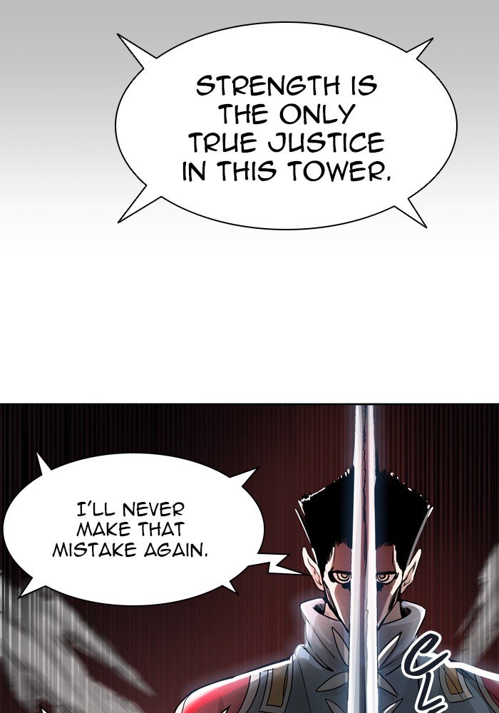 Page 22 of Chapter 459